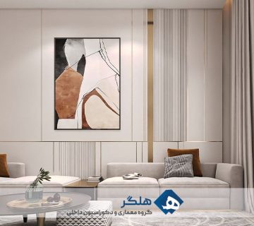 مسکونی ویلا هلگر