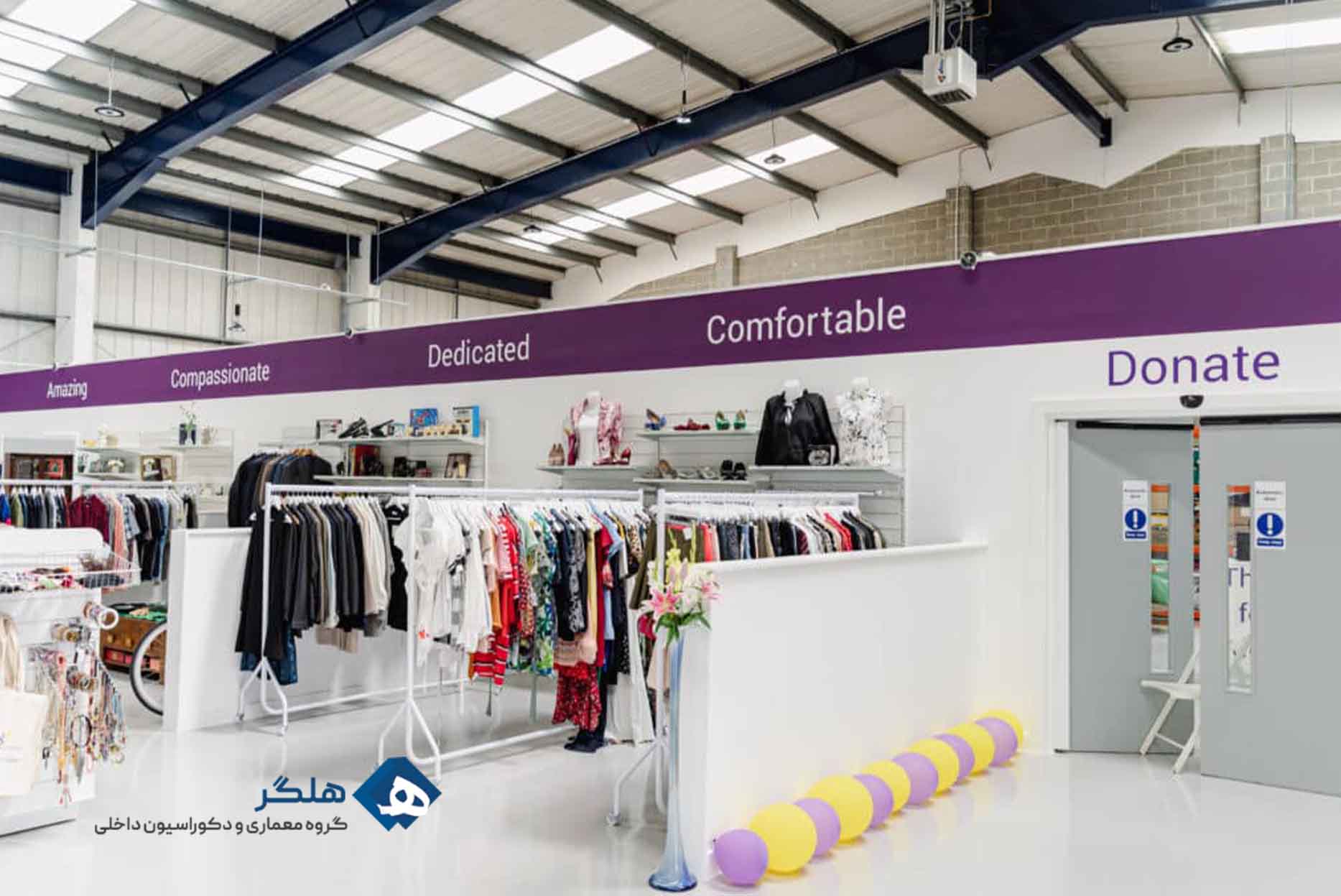 طراحی فضای تجاری