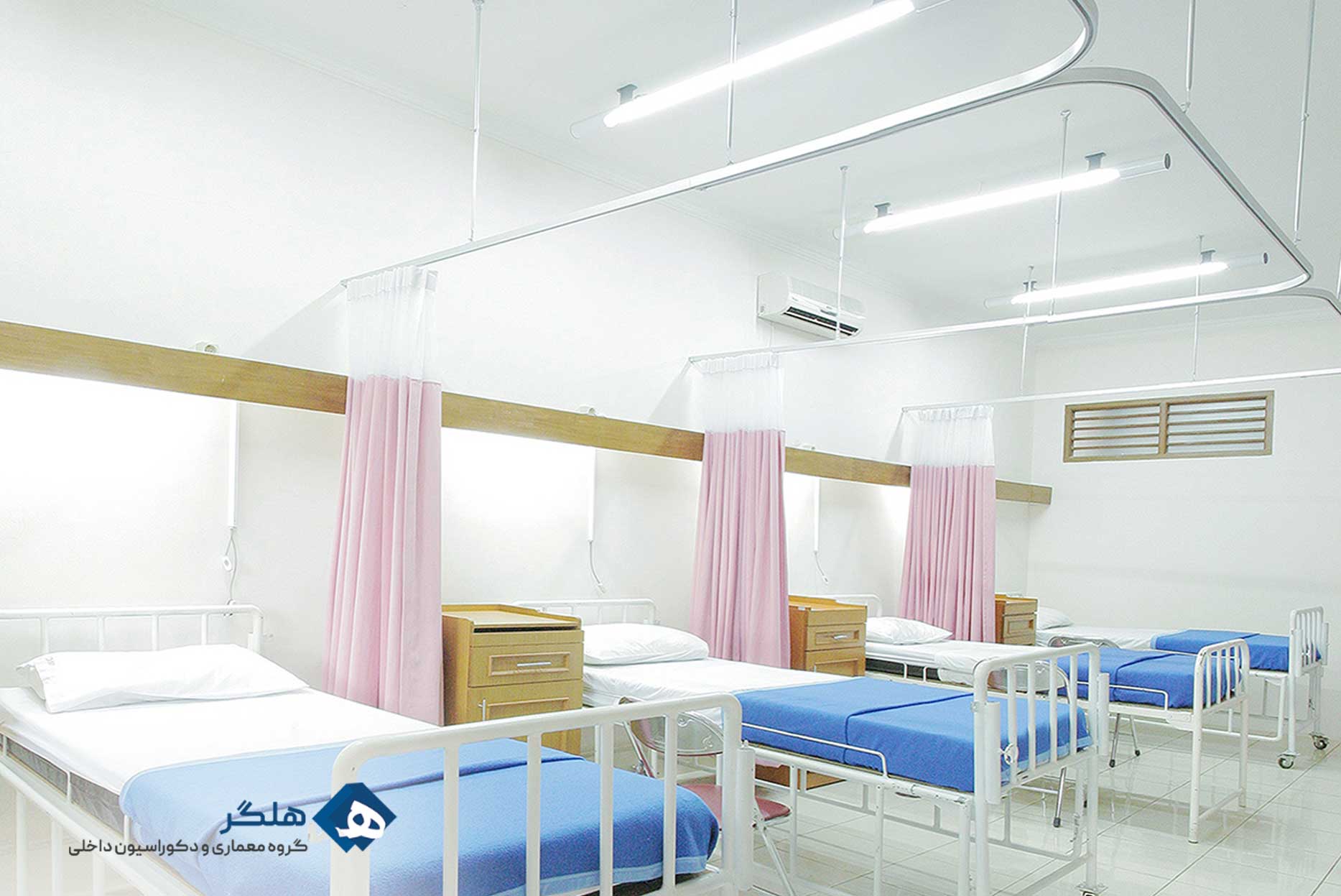 روشنایی در طراحی داخلی بیمارستان