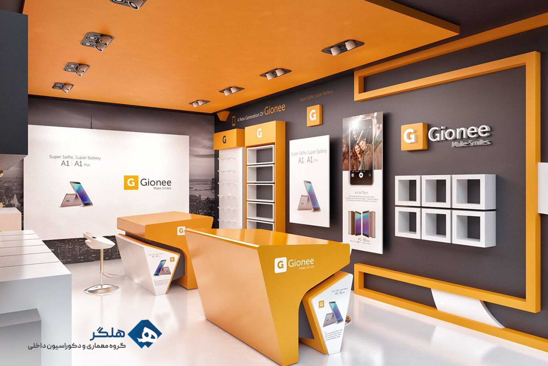 طراحی داخلی مغازه