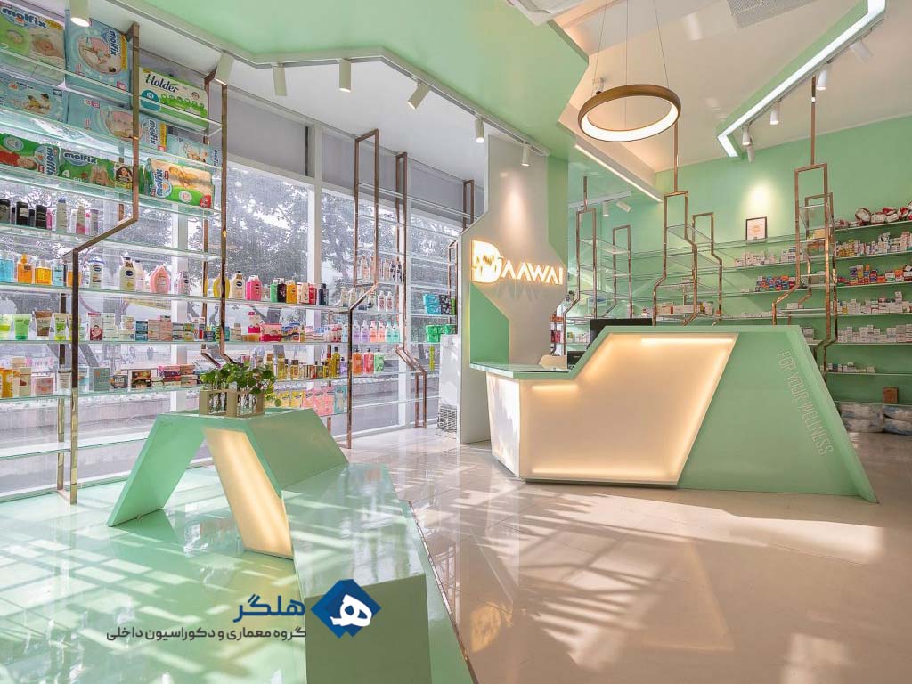 طراحی و اجرای یک داروخانه
