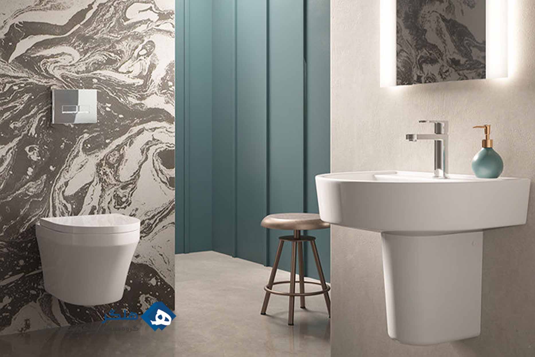 سرویس بهداشتی شیک