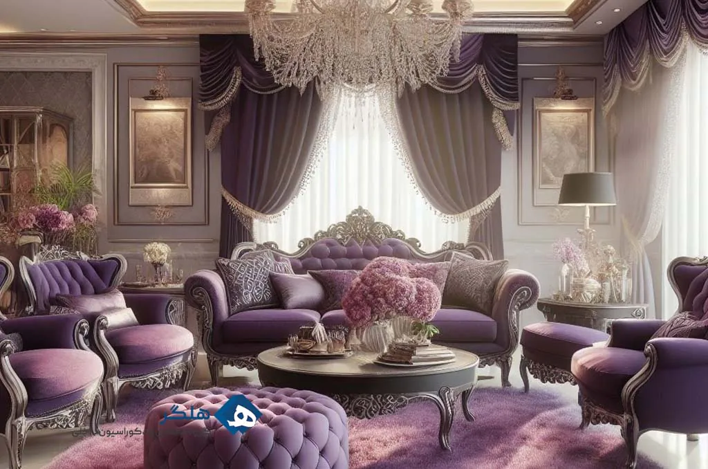 سبک لوکس و سلطنتی