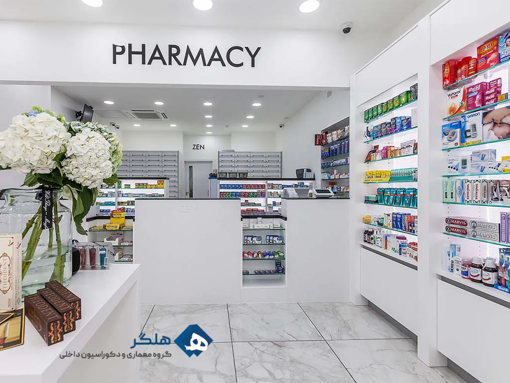 عکس طراحی داخلی داروخانه مدرن