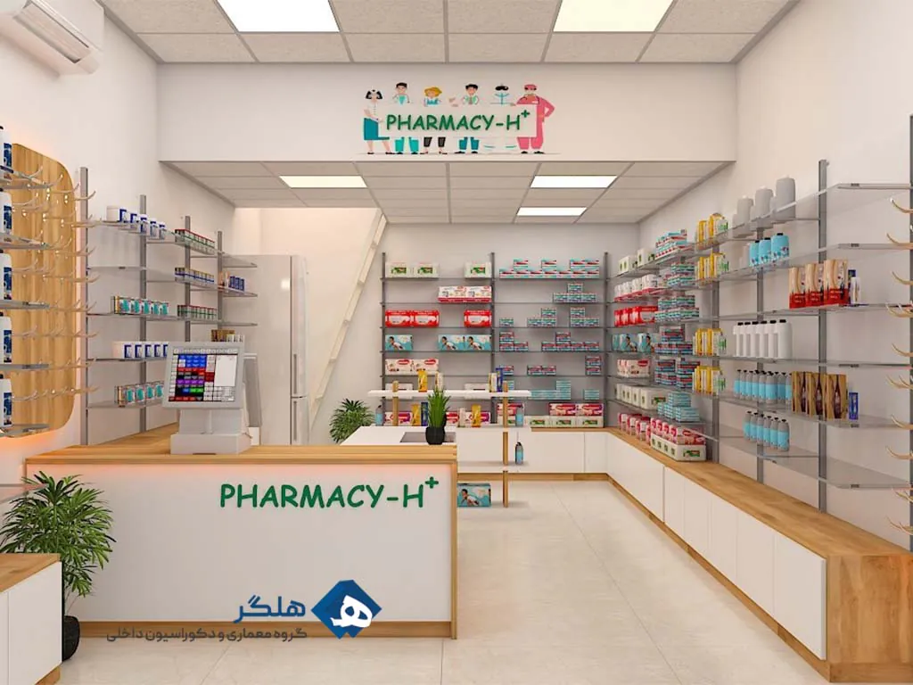 طراحی ویترین داروخانه