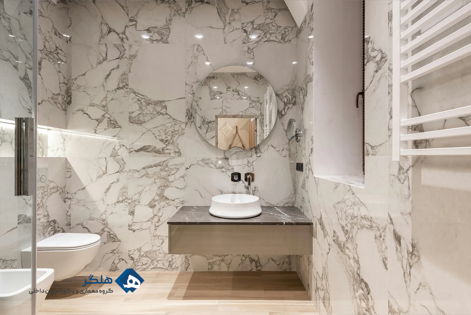 سرویس بهداشتی مدرن و زیبا