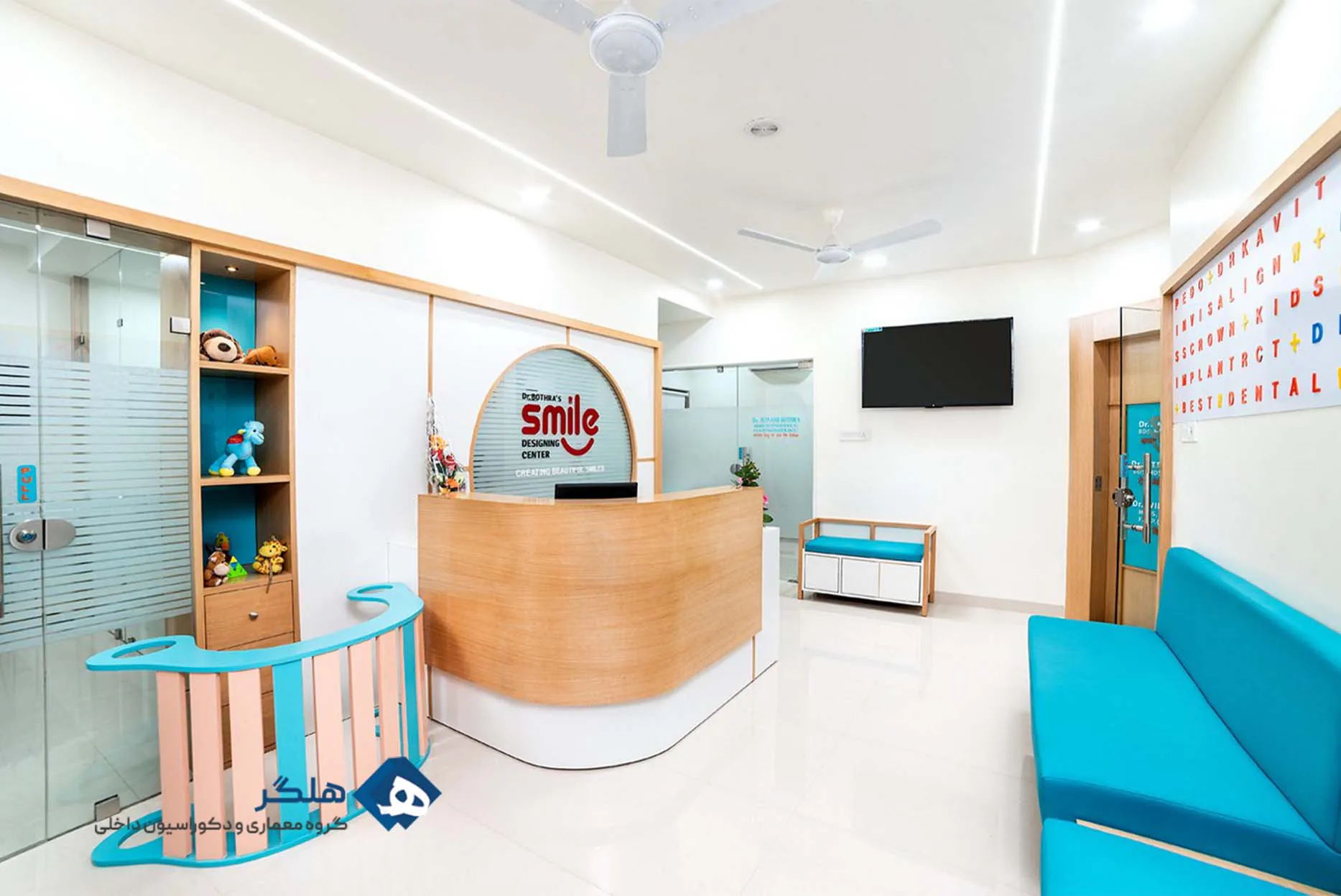 اتاق کودک مطب دندان پزشکی