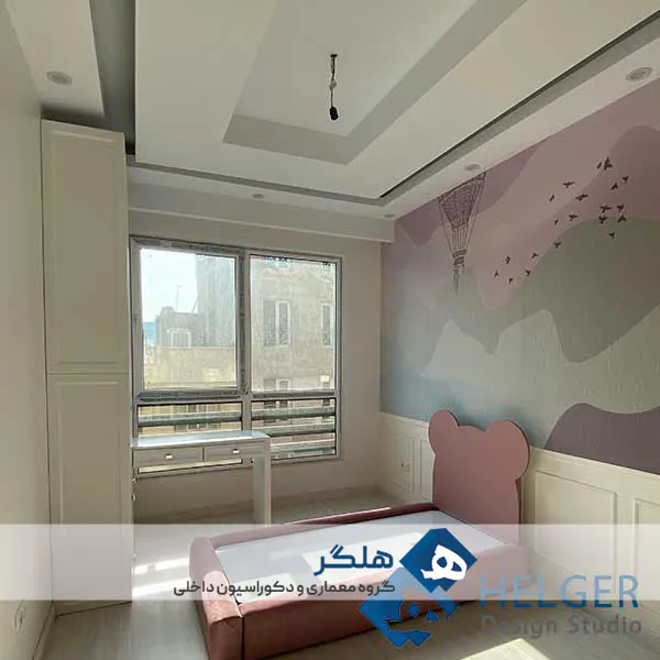 مسکونی مدرن سهروردی